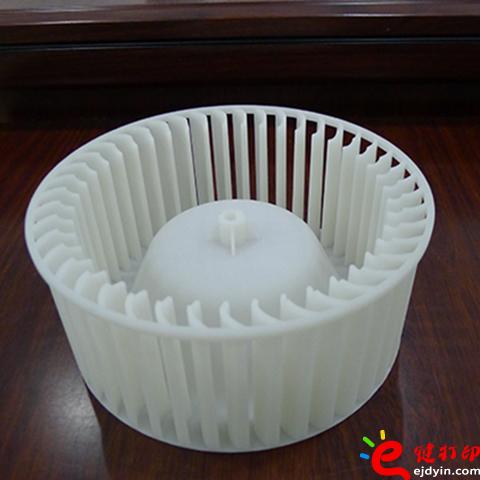 手板模型樣品/在線3D打印服務,在線3D打印平臺,3D打印平臺優勢,在線3D打印流程,在線3D打印服務商,手板打樣價格,手板模型加工,3D打印后期處理,手板模型后期加工,e鍵打印,e鍵打印平臺 手板模型樣品/在線3D打印服務,在線3D打印平臺,3D打印平臺優勢,在線3D打印流程,在線3D打印服務商,手板打樣價格,手板模型加工,3D打印后期處理,手板模型后期加工,e鍵打印,e鍵打印平臺