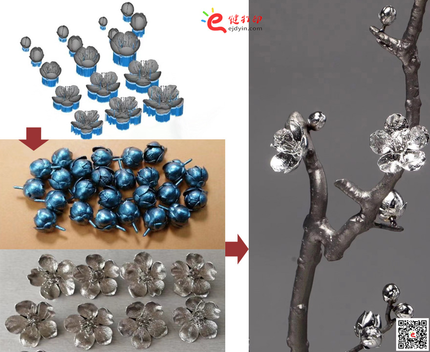 3D打印金屬花朵工藝品3d打印制作流程