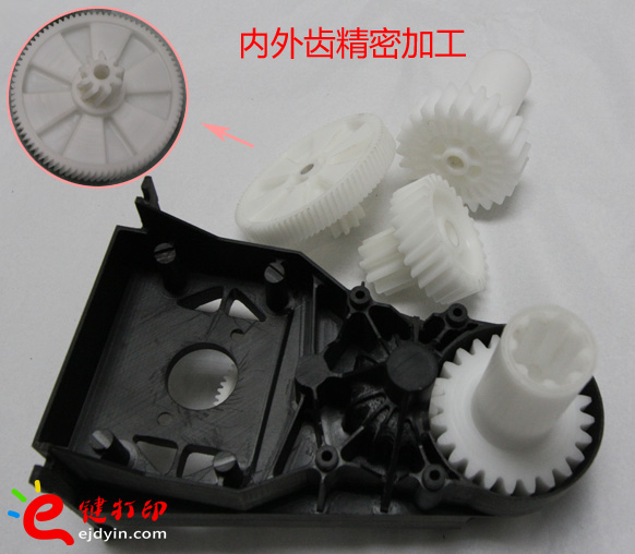 傳動裝置-齒輪CNC加工1